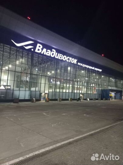 Водитель перегонщик