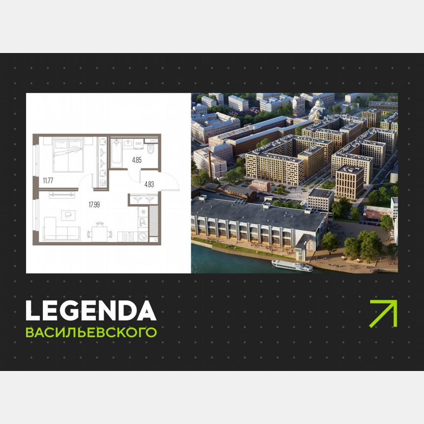 1-к. квартира, 39,4 м², 9/10 эт.