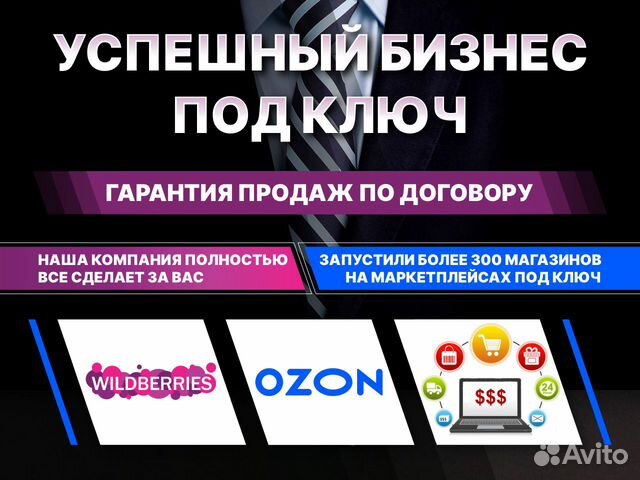 5 минут — это мало? Сколько должен длиться хороший секс — отвечают врачи