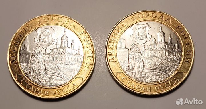 Биметалл монеты