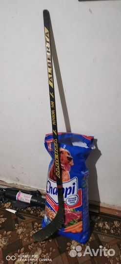 Клюшка хоккейная детская