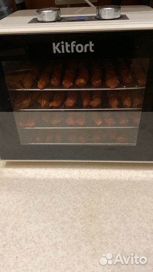 Сушилка для овощей и фруктов дегидратор