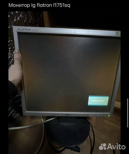 Офисная техника бу рабочая