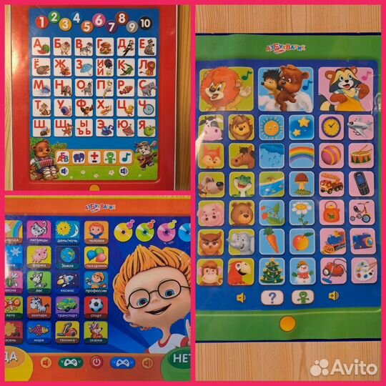 Детские настольные игры, развивающие, пазлы