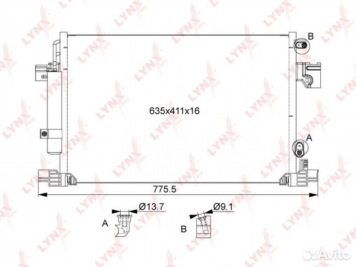 Радиатор кондиционера с осушителем