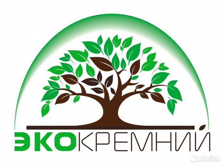Кладовщик