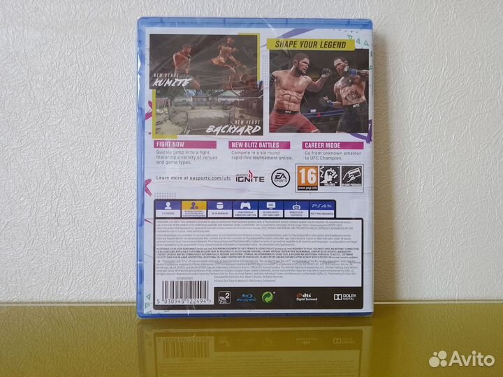 Новый диск UFC 4 Ps4