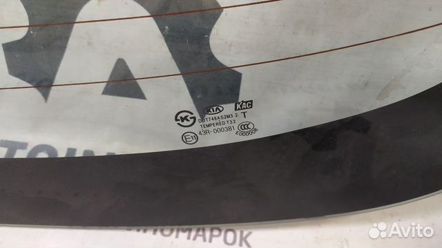 Стекло заднее с обогр. KIA RIO III SDN (2011-2015)