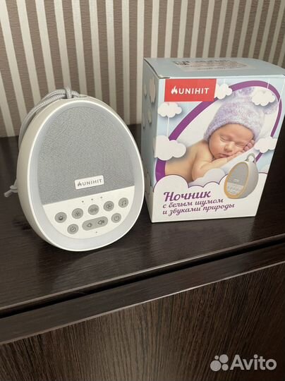 Ночник с белым шумом и звуками природы