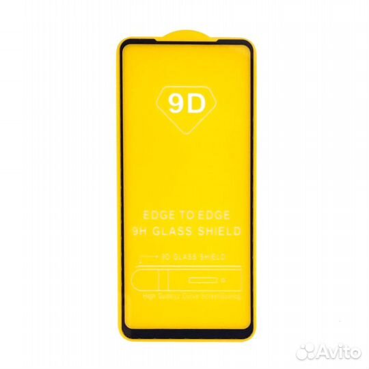 Защитные стёкла для Samsung A21s, M11