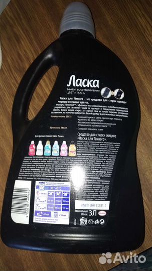 Крышки пластиковые от бутылок