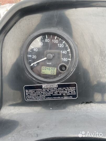 Снегоход Тайга Варяг-500