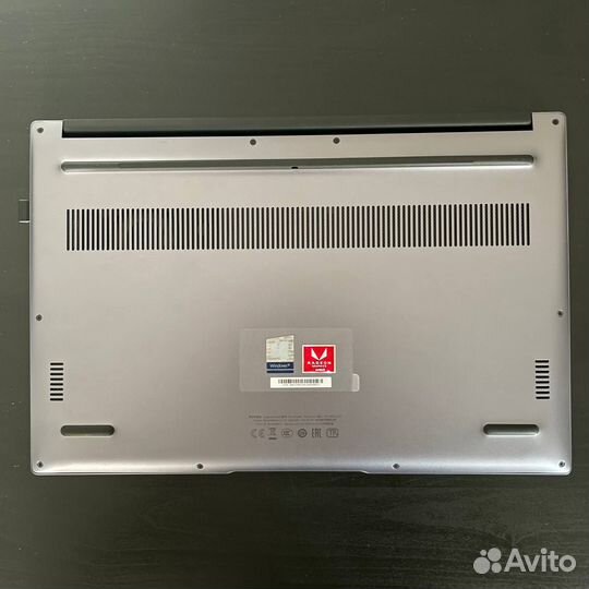 Huawei MateBook D 14 Ryzen 5 8GB 512GB