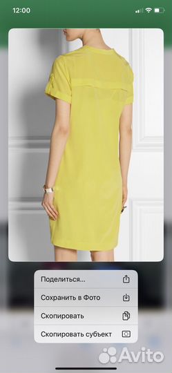 Платье dkny Stretch-Silk