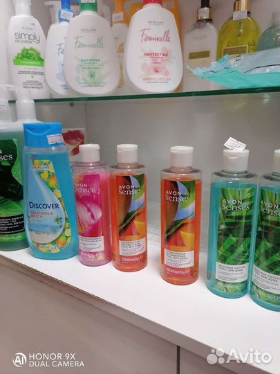 Гель для душа, гель после бритья Эйвон, Орифлейм