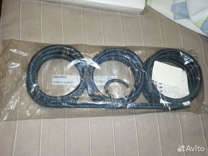 Икея. Вешалка для шарфов и ремней Икея Комплемент