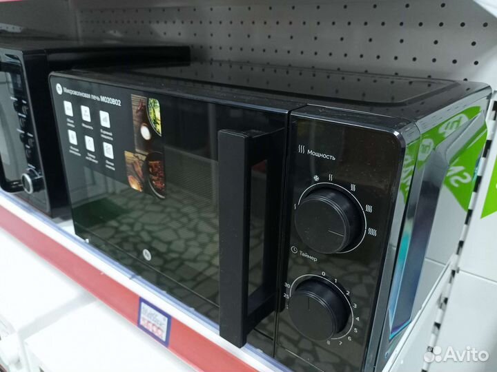 Микроволновая печь с грилем ввк новая 20 л, 700 Вт