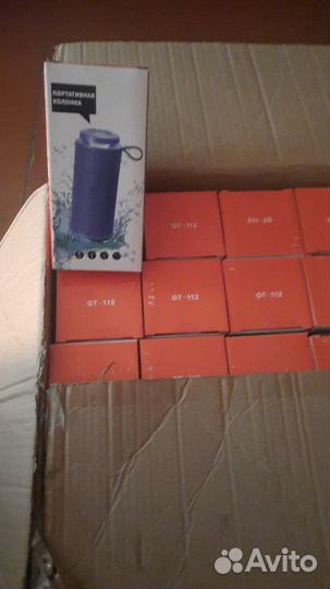 Товар для Маркетплейса, мелкий опт