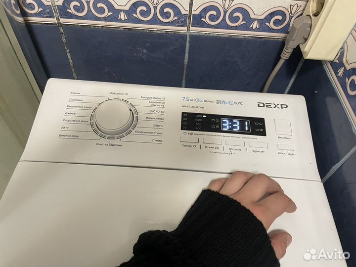 Стиральная машина с вертикальной загрузкой