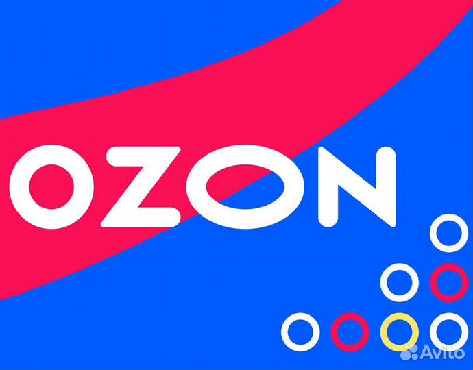 Работник склада Берем всех рядом с домом Чапаевск