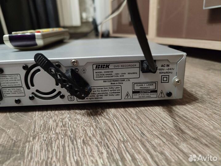 Dvd плеер bbk