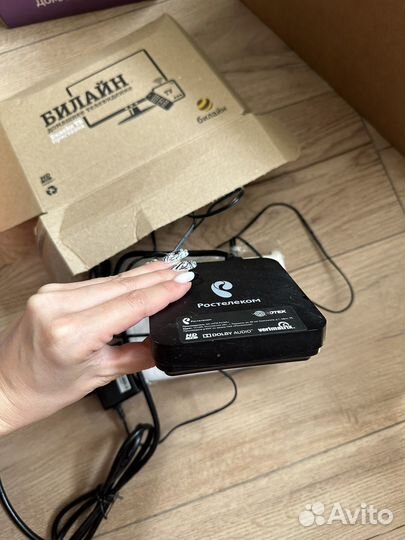 Роутер и приставка