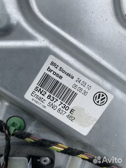 Каркас правой передней двери Volkswagen