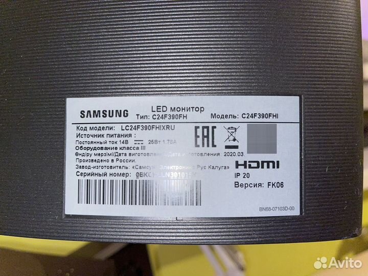 Монитор Samsung c24f390fhi