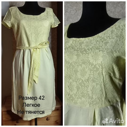 Сарафаны и платья летние