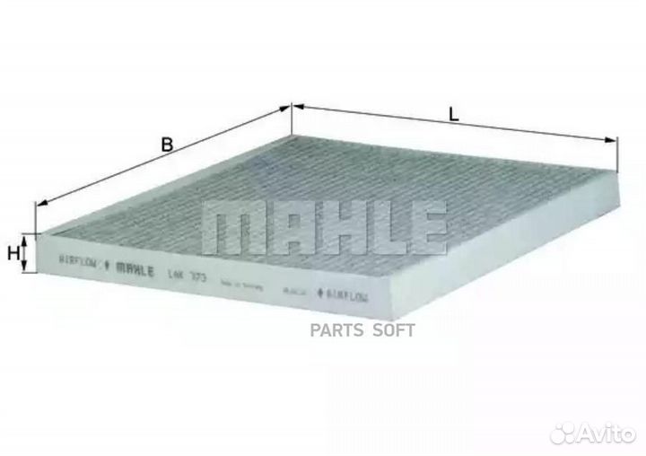 Mahle LAK373 Фильтр салона opel corsa D/fiat punto
