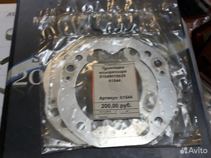 Прокладка гбц компрессора ман мв