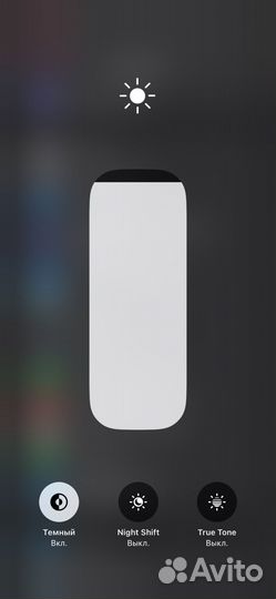 iPhone Xr, 128 ГБ