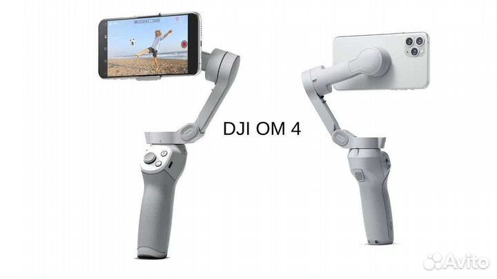 Стабилизатор DJI OM 4