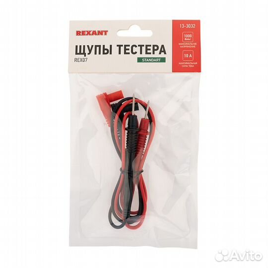 Щупы тестера REX07 Rexant