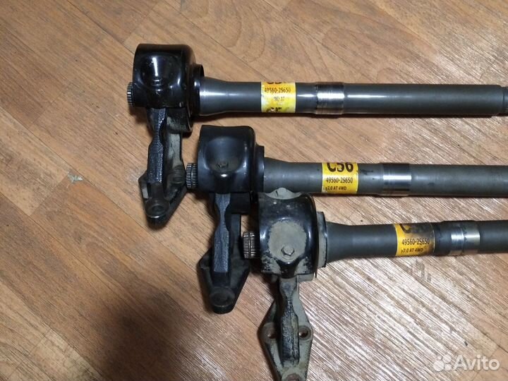 Промежуточный вал kia