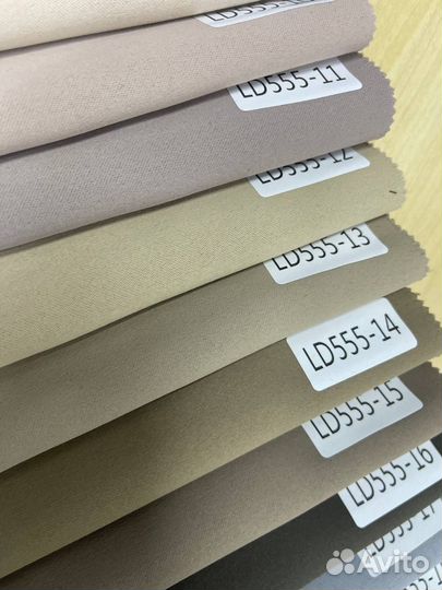 Блэкаут гладкий премиум