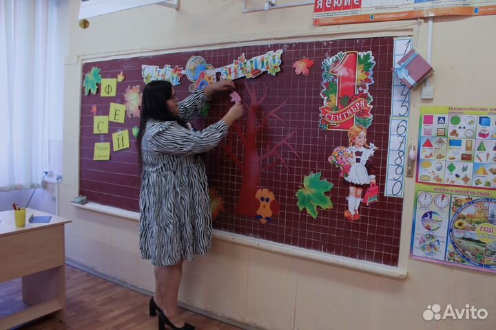 Репетитор для дошкольников и учеников начальных кл