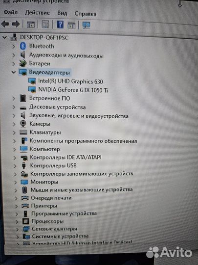 Ноутбук MSI gf63 i5 9300H GTX 1050ti