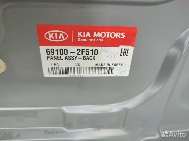 Панель задка Kia Cerato 1 LD 2005-2008