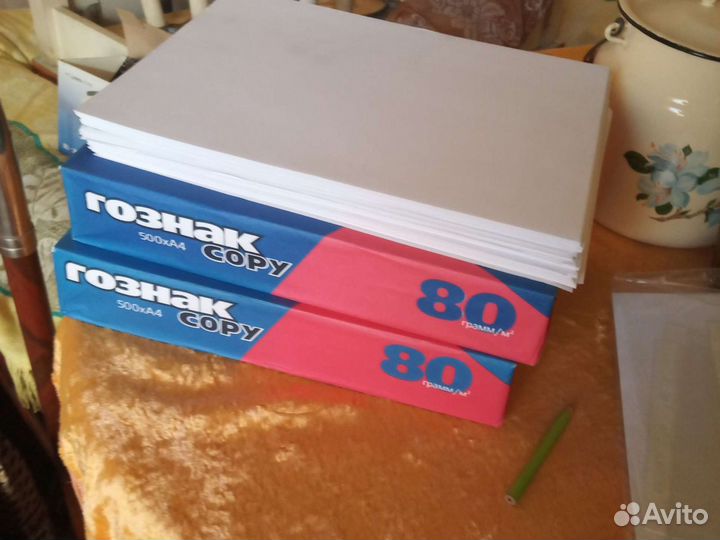 Бумага для оргтехники
