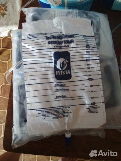 Мочеприёмники