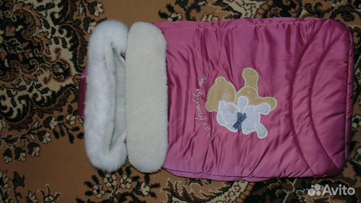 Зимний конверт