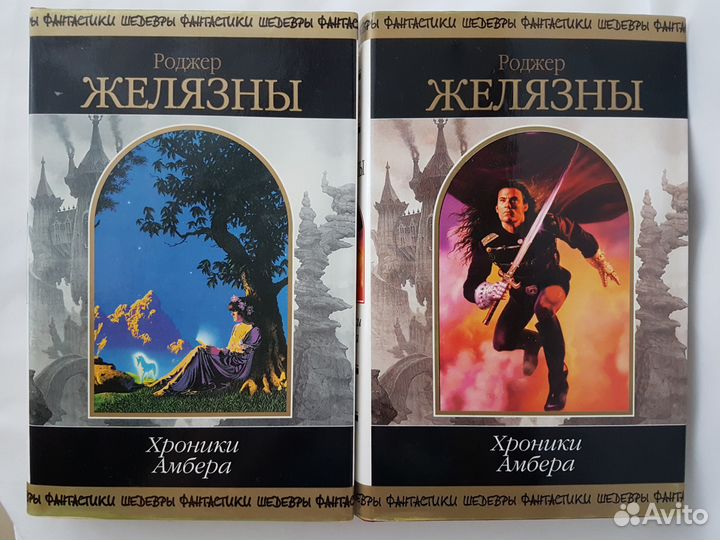Книги серии 