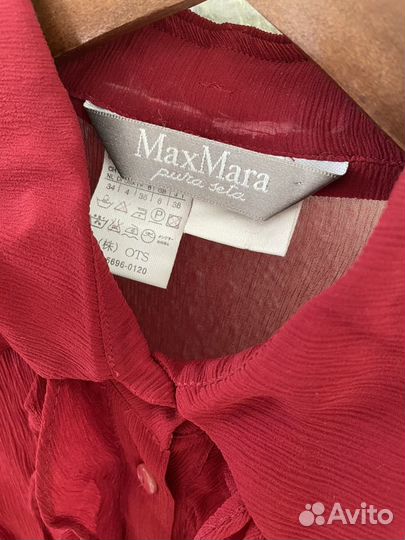 Блузка Max Mara бордовая