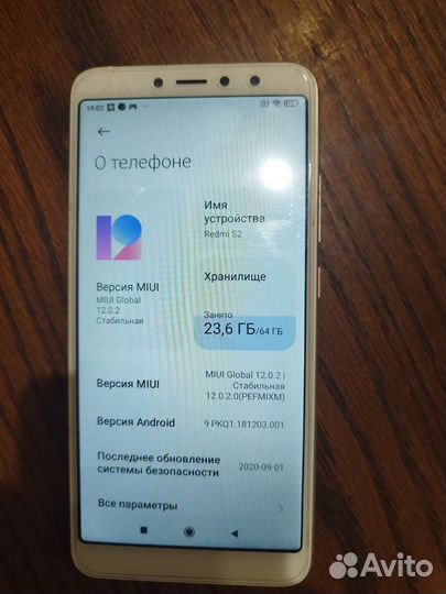 Телефон Xiaomi redmi s2 4/64