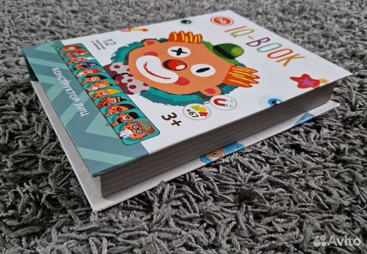 IQ book. Happy baby. Игрушки. Конструктор лиц