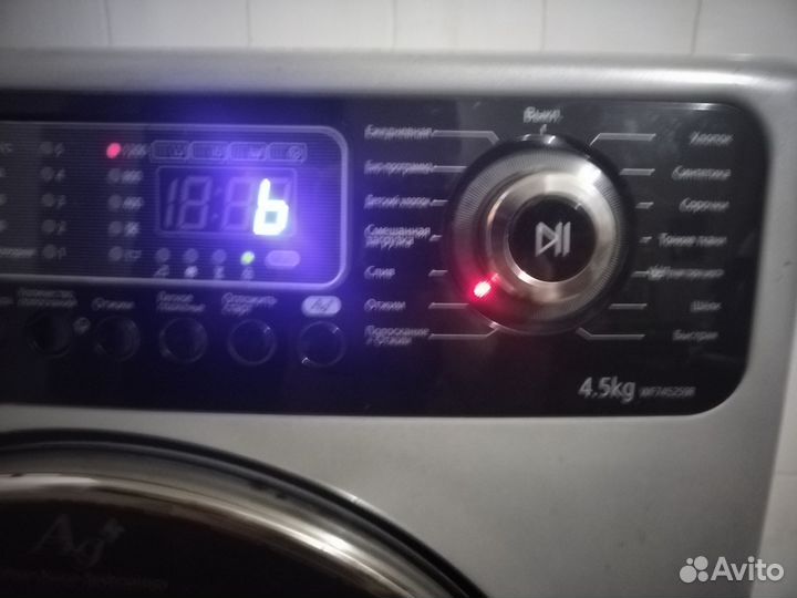 Samsung на 4,5 кг в идеале