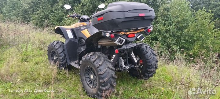Квадроцикл Cectec Kingcobra 550