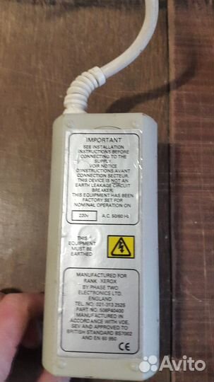 Зашитное устройство от перепадов напряжения