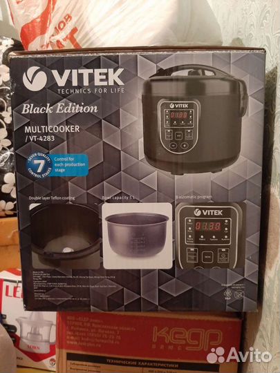 Мультиварка vitek